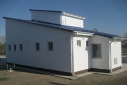 Térségi állati hulladékgyűjtő